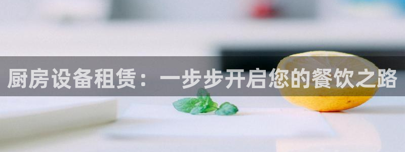 尊龙人生就是博AG旗舰厅