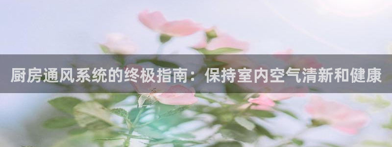 尊龙凯时网站是什么地方人开的