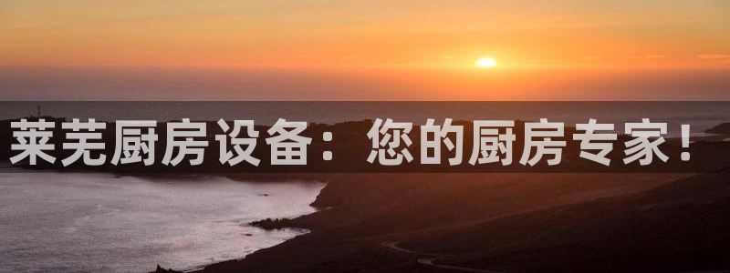 尊龙凯时 - 人生就是搏