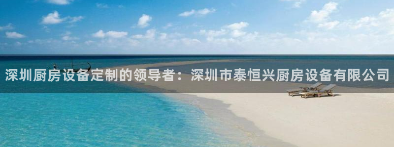 尊龙凯时取款一直支付中