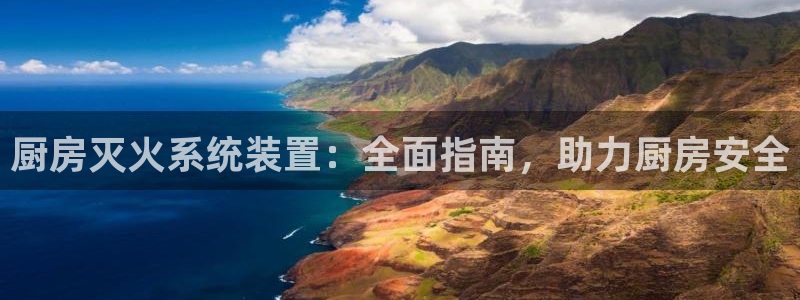 尊龙凯时人生就是博官网登