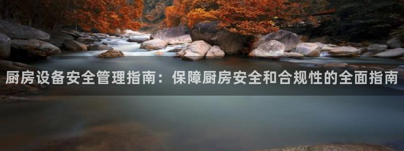 下载尊龙app