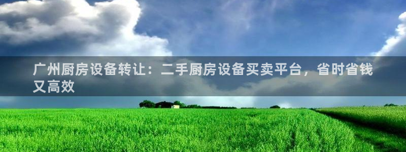 尊龙人生就是博旧版现金娱