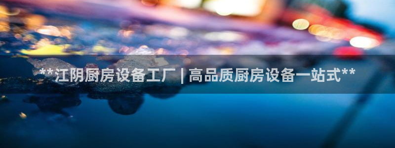 尊龙凯时人生就是搏技术实
