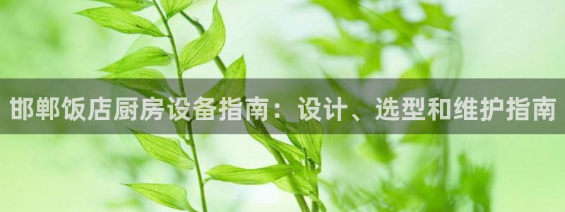 尊龙凯时人生就是搏!平台