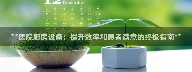 尊龙凯时口碑好吗：**医