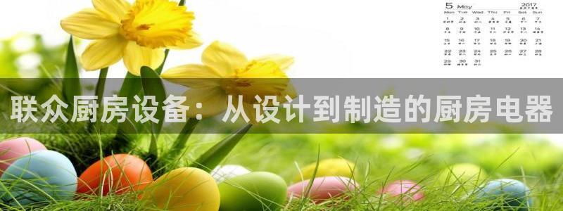 尊龙人生就是博ag