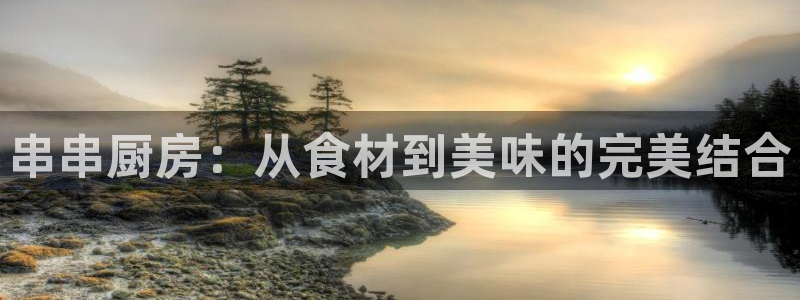 尊龙最近一次露面