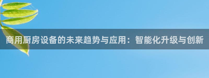 尊龙网站注册网