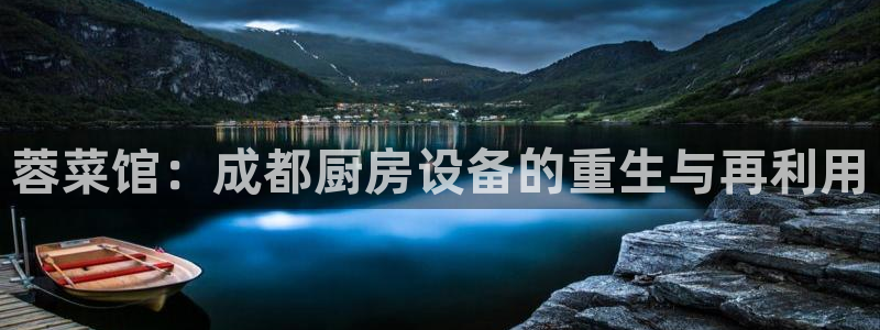 尊龙凯时几百万怎么下款