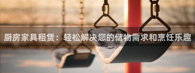 尊龙官方平台是正品吗