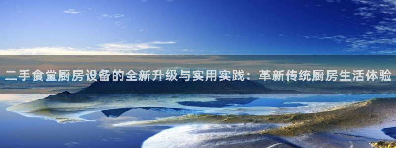 尊龙凯时网娱乐官网