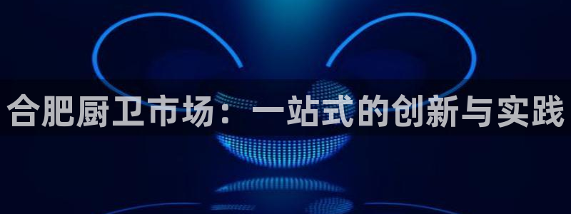 尊龙官网手机版