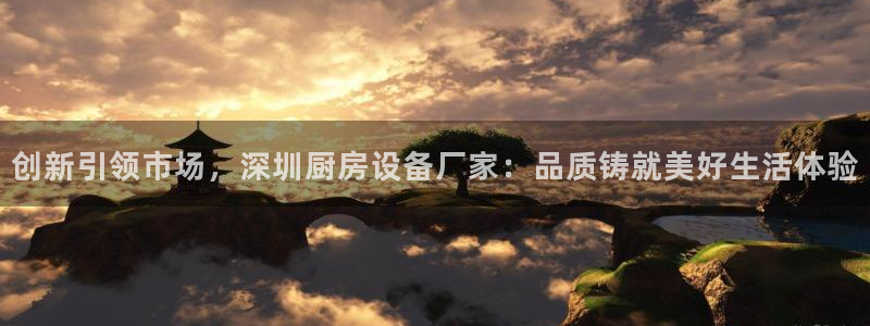 尊龙一生也走不出自己的童年