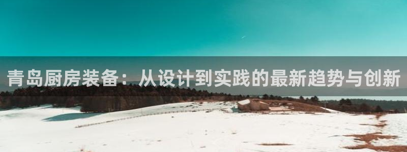 尊龙凯时能不能提现?