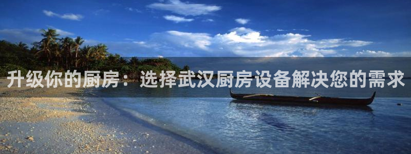 尊龙手机客户端下载