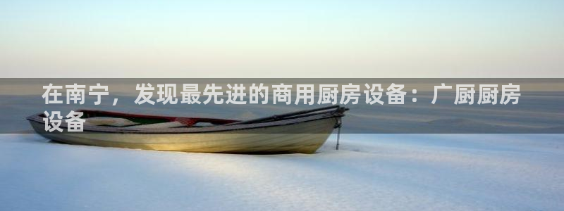 尊龙d88官网QU来就送38