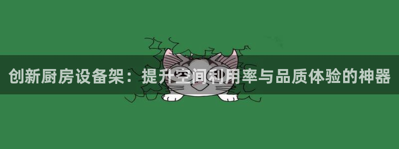 尊龙网址登录官网