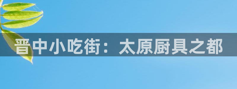 尊龙凯时网娱乐最新版