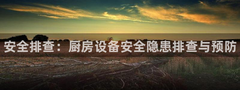 尊龙d88现金可来就送38