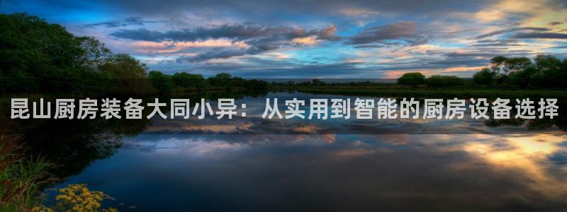 尊龙凯时 - 人生就是搏有假吗