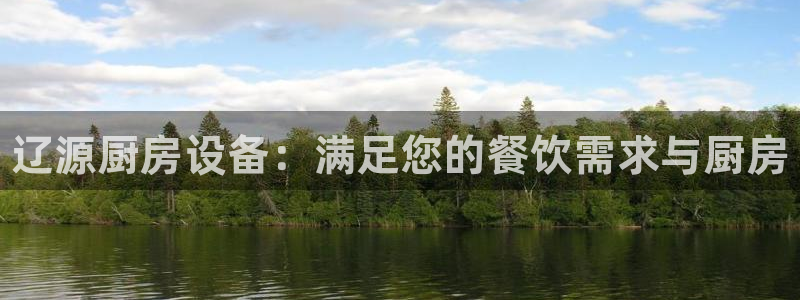 尊龙凯时下载人生就是博：