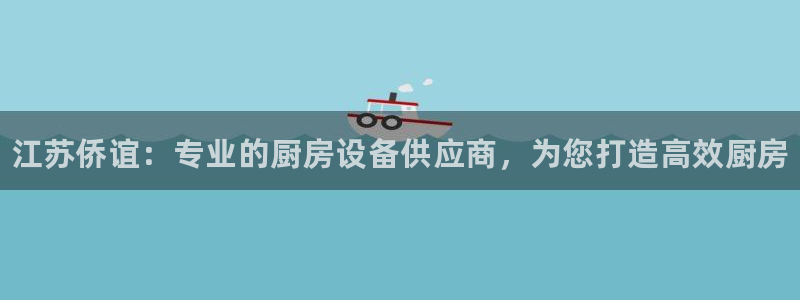 尊龙娱官网赢来就送38