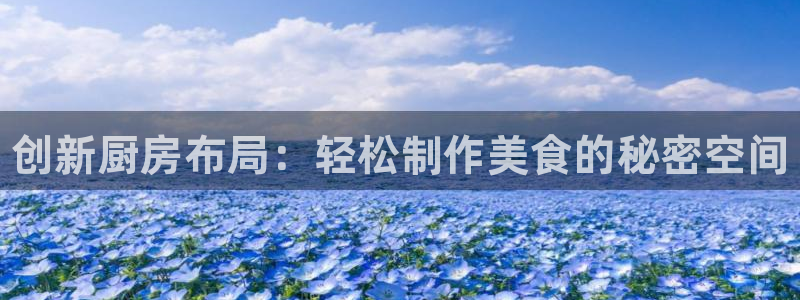 尊龙凯时人生就是搏官