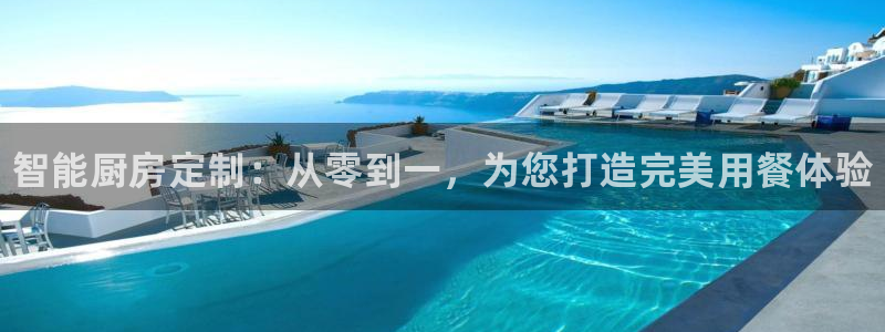 尊龙凯时产品系列