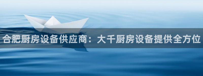 尊龙ag旗舰厅官网登录：