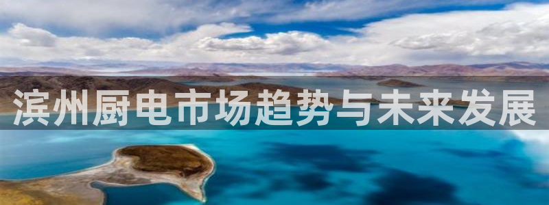 尊龙凯时美金能提取吗