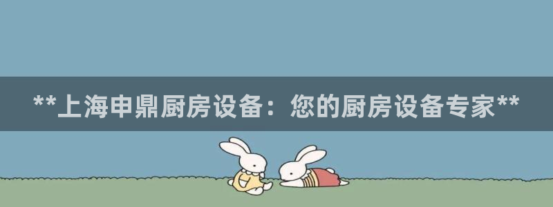 尊龙网站 人生就是博：*