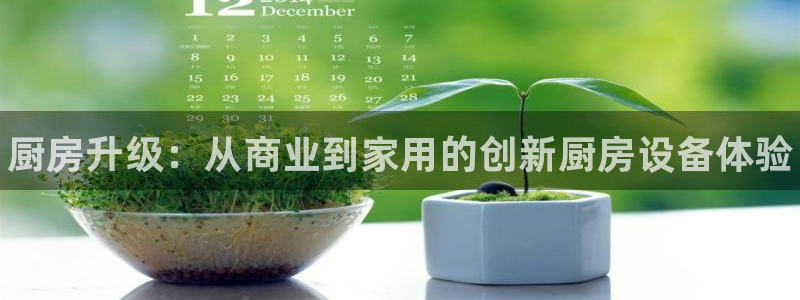 尊龙凯时网站是什么地方人开的