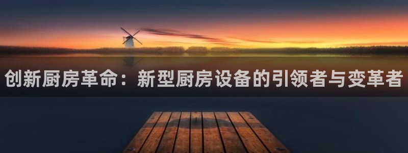 尊龙人生就是博一下阿扎尔