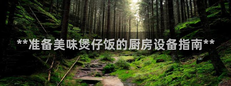 尊龙,人生就是博!登录国