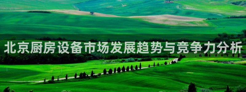 尊龙ag旗舰厅官网·(中国)官方入口